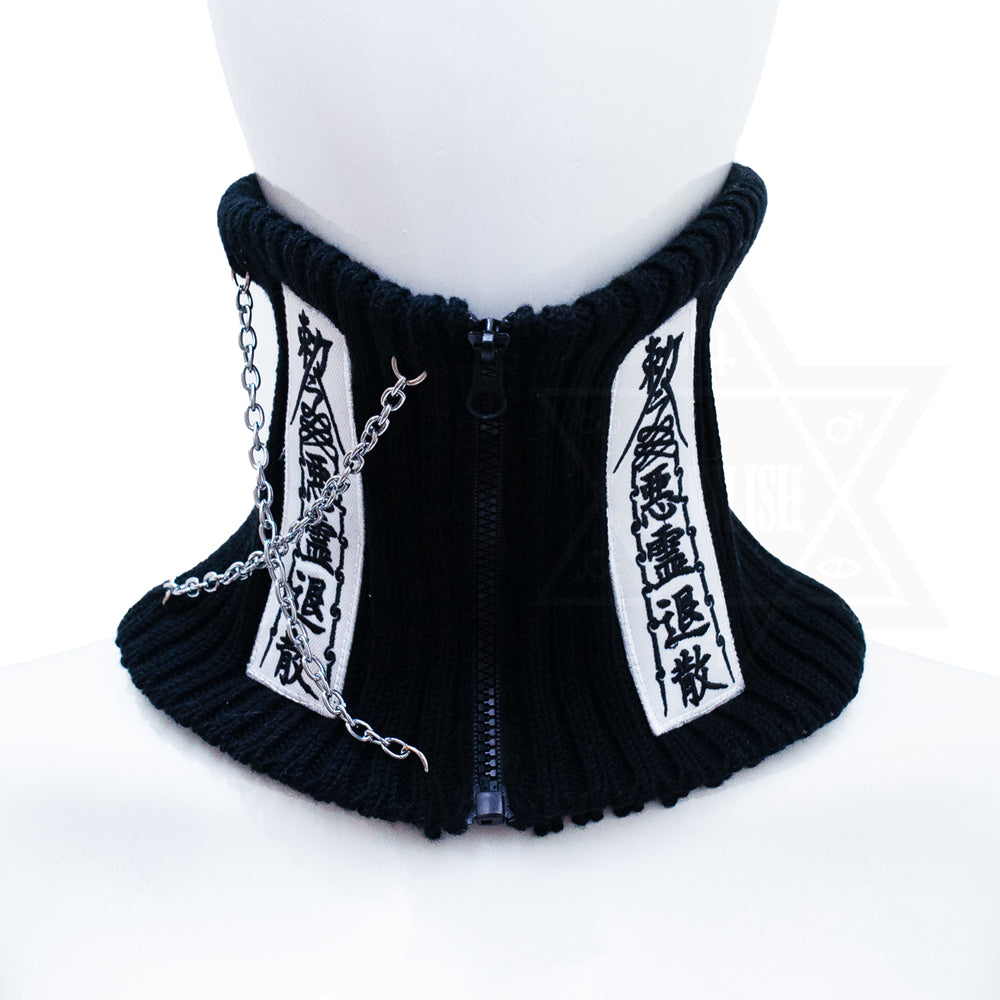 Spells chain collar